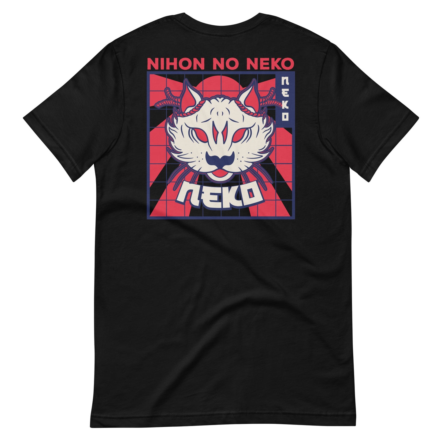 NEKO - NºI